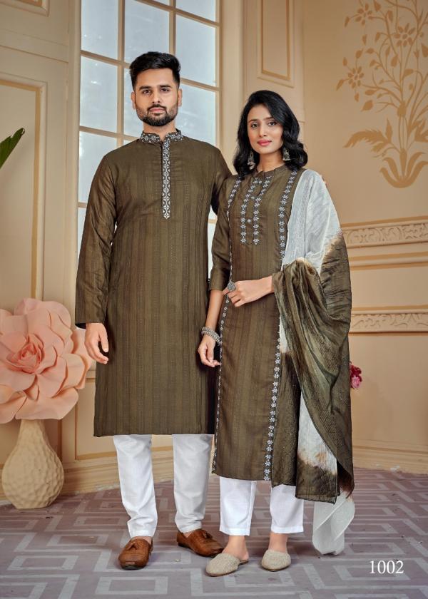 Banwery Couple Goals Fancy Wear Cotton Designer Couple Collection